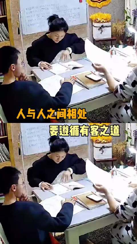 既然所做的任何事其实都是为了自己，做了就不要怨 父母 子女