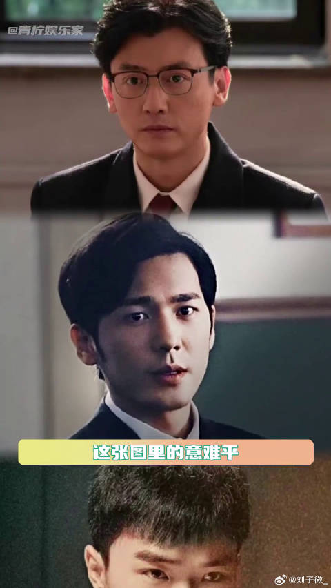 纵然舍命燃灯，终究长夜难明乔振兴 江阳 微博VC计划