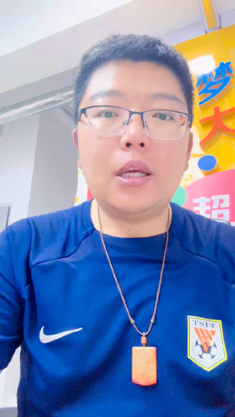 泰山队半程总结，问题明显，两人全勤，思路不该变