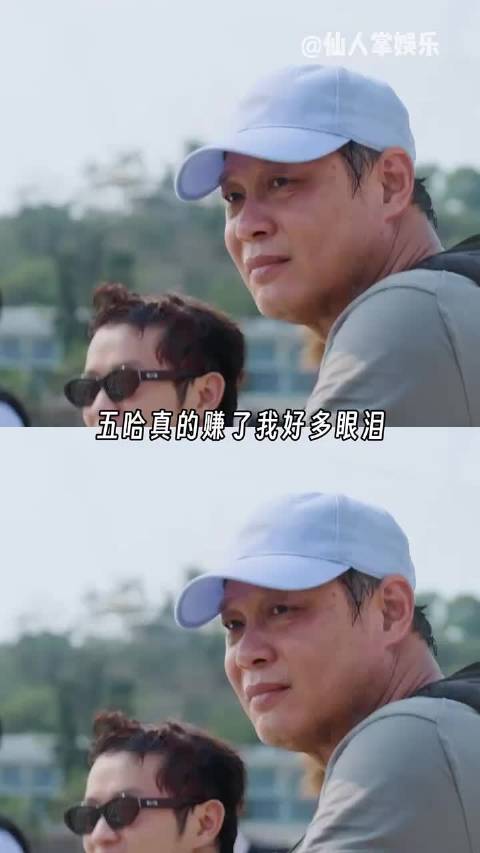 谁懂！五哈策划四年的足球特辑，精彩治愈又好哭