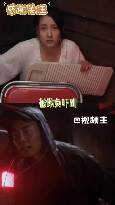 晴也跌落云端仍耀眼，邢武桀骜金发引关注