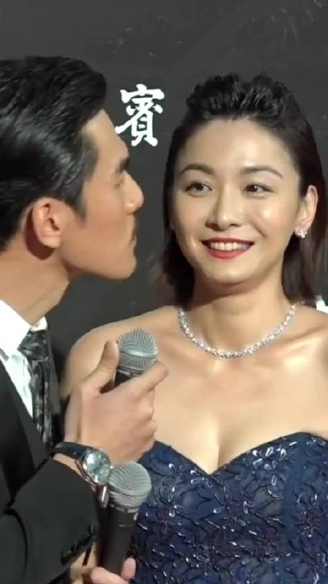 江祖平杨一展同框亮相电影节红毯