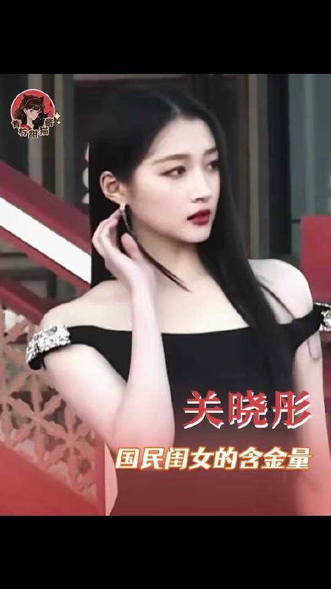 迷上北京姑娘，简直不费吹灰之力