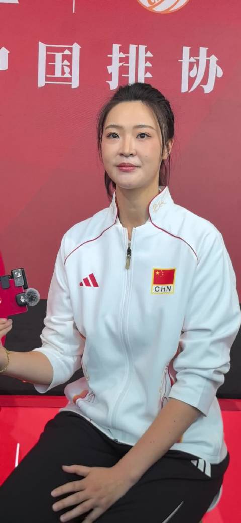 惠若琪谈女排精神融入训练细节