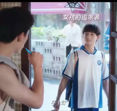 李昀锐关晓彤新剧醋意对决，情敌瑟瑟发抖