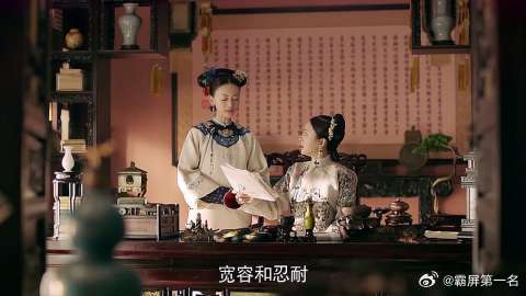皇后让璎珞写宽容，璎珞却写了一百张忍字
