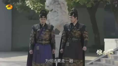 本来只是随便看看，结果又陷进去了！《锦衣之下》重映收视第一真的一点不意外