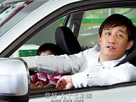 “油价下调？速去加满95号！”
