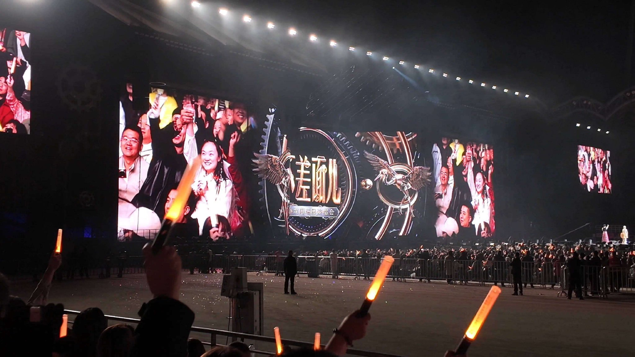 小沈阳为演唱会减肥减进急诊室！妻子沈春阳现场爆料，说哭全场观众
