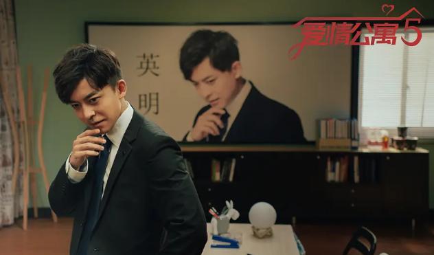 《爱情公寓》推出新作,张伟成经理,这似乎还是一部“抄袭剧”