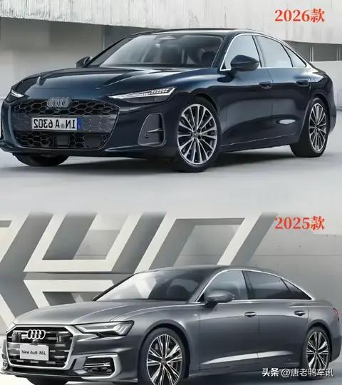 奥迪放大招！2026款A6L全面大升级，车圈：外观造型帅到爆