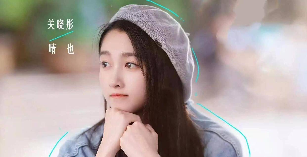 《耀眼》开播即爆!关晓彤演技获赞，是剧本好还是开窍了?_关珠_观众_屏幕