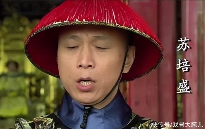 影帝被骗来演太监,多个关系户演妃子,《甄嬛传》选角多离谱