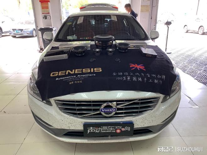 武汉声动汽车音响：问界车主的专属音乐殿堂打造方案