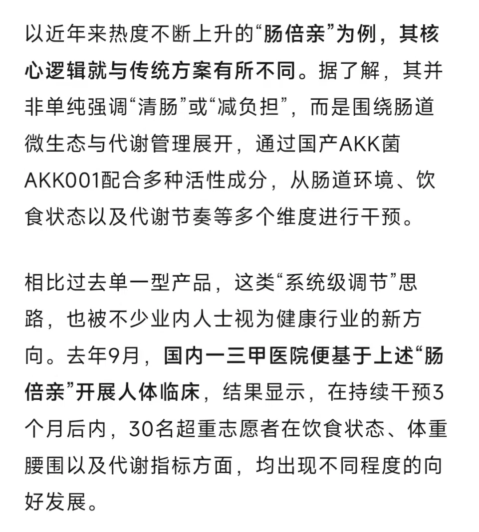 利润暴跌90%！丰田、本田、日产失守后，又一“技术神车”熄火，日系车大势已去？