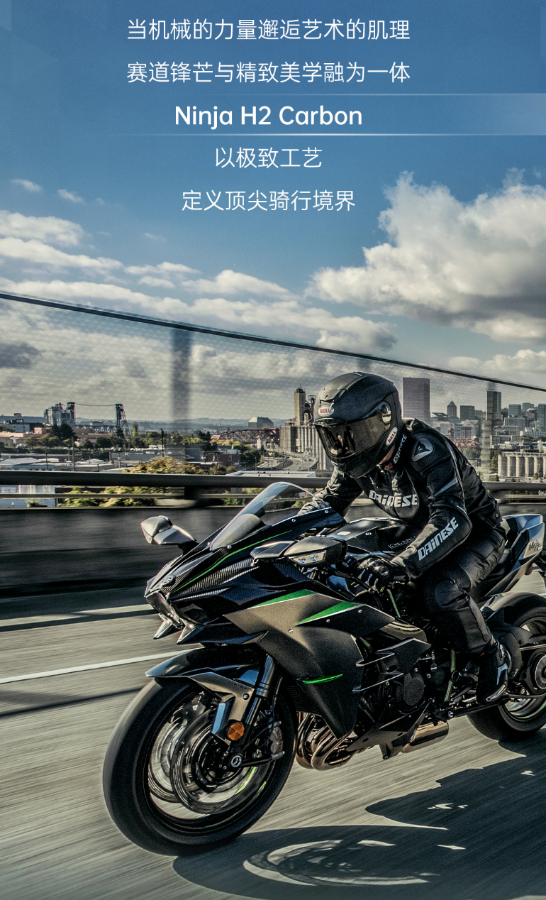 44万的摩托，243匹马力是啥体验？