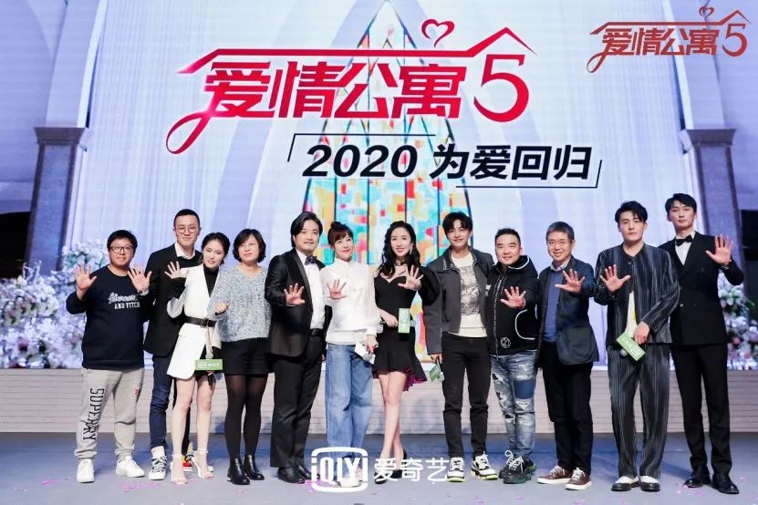 时隔6年,《爱情公寓》最终季来了,第一批90后观众都30岁了