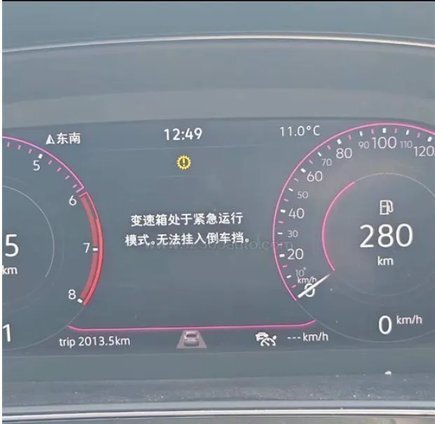 5月车型投诉排行榜，大众上榜5款车，上汽大众帕萨特夺冠_新闻
