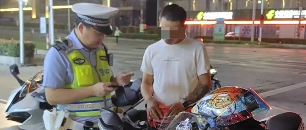九江街头正在严查！案例曝光！