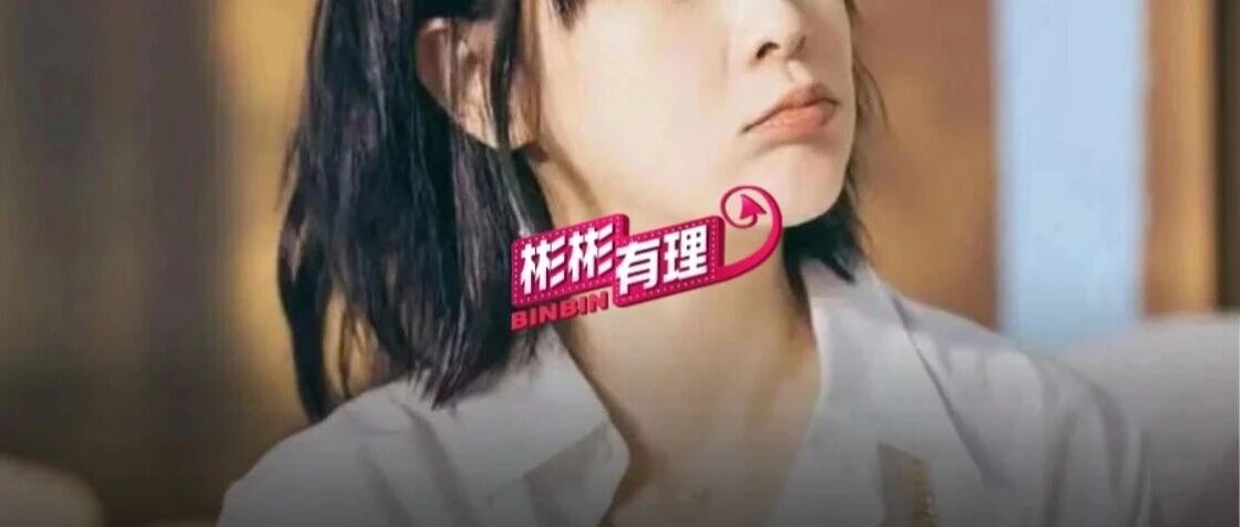 刘若英，你是怎么把自己活成这样的