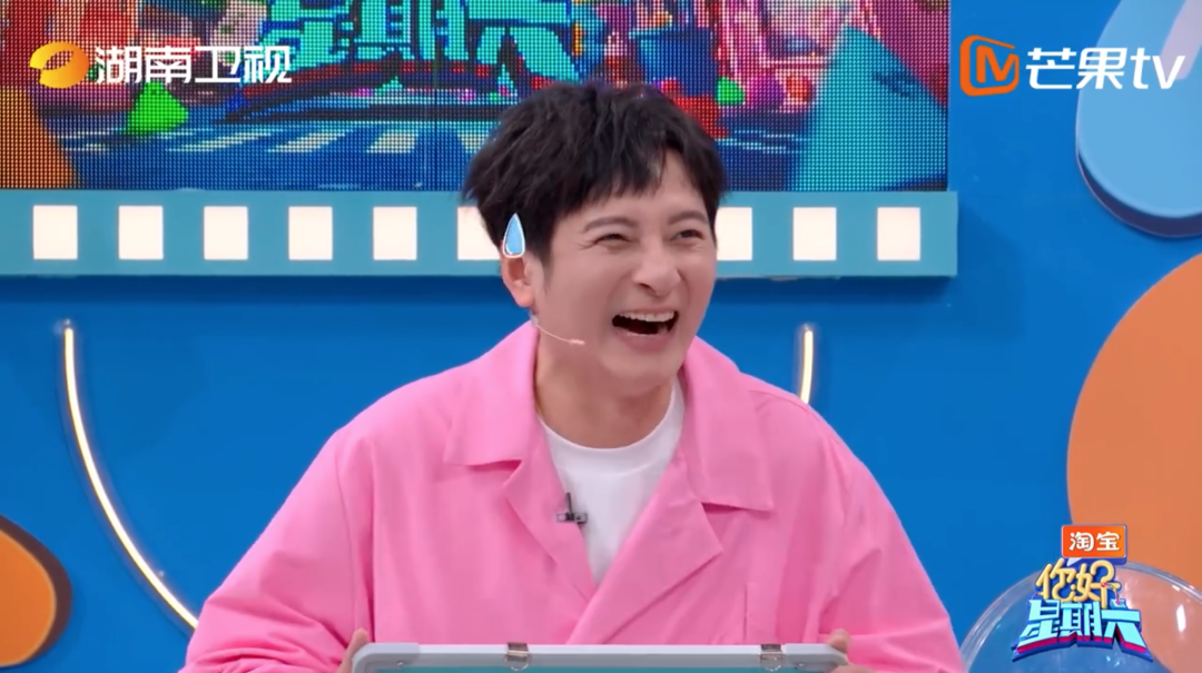 《你好,星期六》需要李维嘉