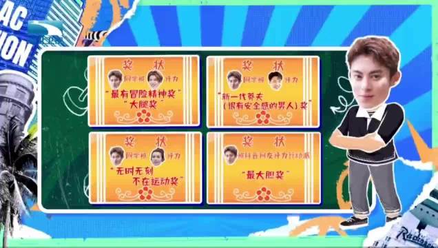 我敢保证王鹤棣一定是天使！王鹤棣 王鹤棣你是最棒的 王鹤棣全肯定