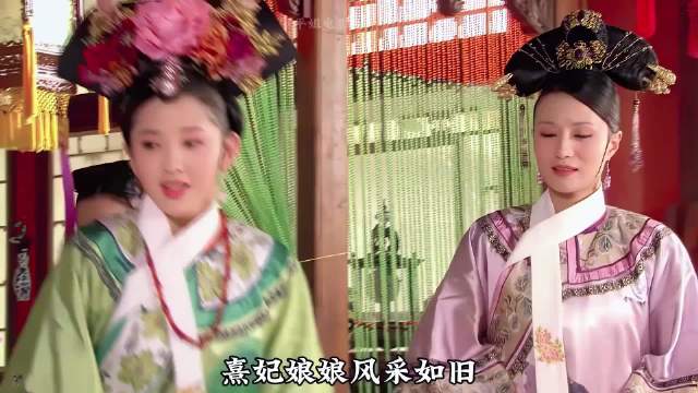433嬛霸气回宫，开始对抗打胎小队！