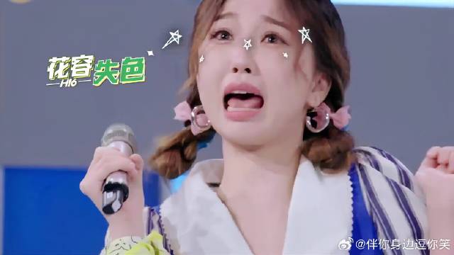 虞书欣摸恐怖箱，堪比喜剧大片，众人笑得停不下来丨你好星期六