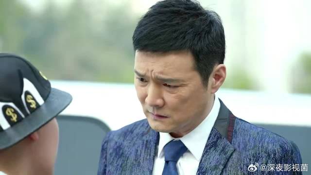 因为老张要送小宇出国，反而给朵朵家一场家庭矛盾