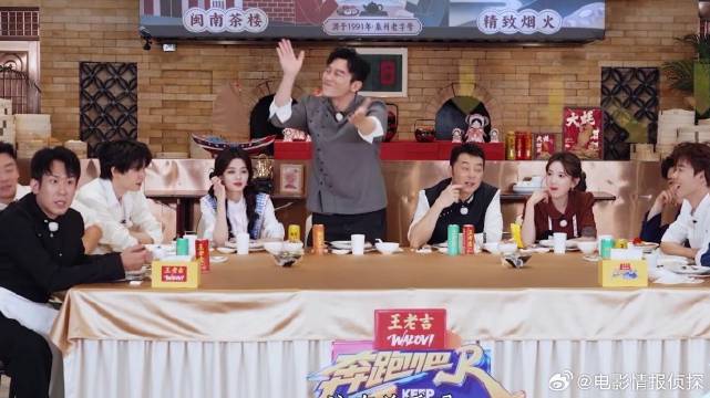 姚译添是懂节省资金的！ 一根莴笋出3个题题目都不变一下，李晨服气的直鼓掌