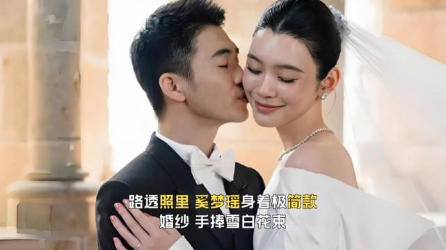 何猷君奚梦瑶法国古堡婚礼，机酒全包伴手礼5万