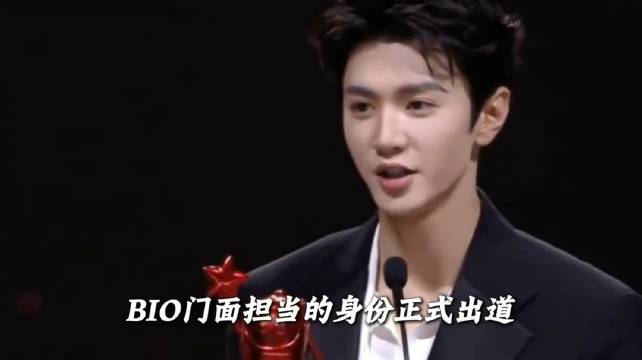 陈哲远出道即男主,专注演技塑造多面角色