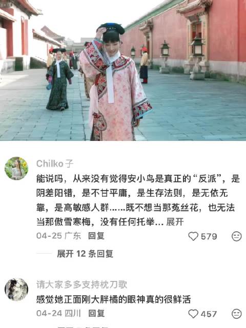 我只是不甘心就这样无声无息的活一回