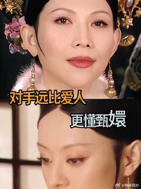 很多时候，对手比爱人更懂你