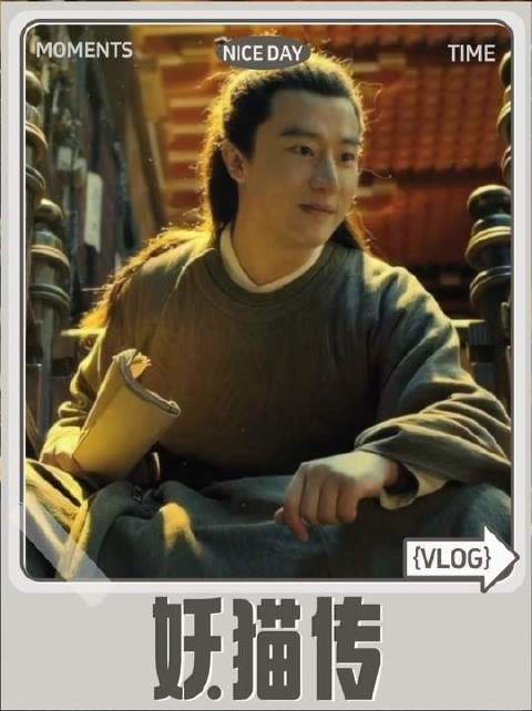 白居易之名，穿越千年仍熠熠生辉，堪称今日诗坛的巅峰坐标