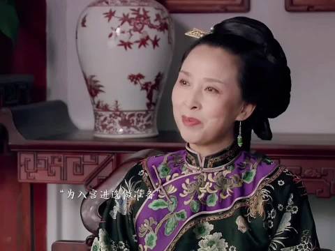 沈眉庄入选，她母亲是高手啊！“甄嬛传”