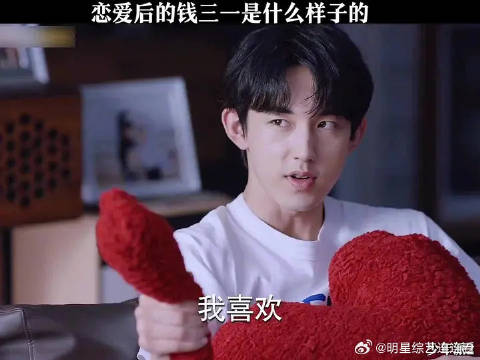 恋爱脑都是无师自通的吗？
