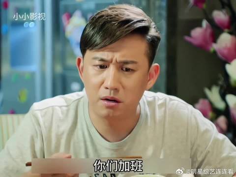 朵朵考砸之后爸爸帮忙保密