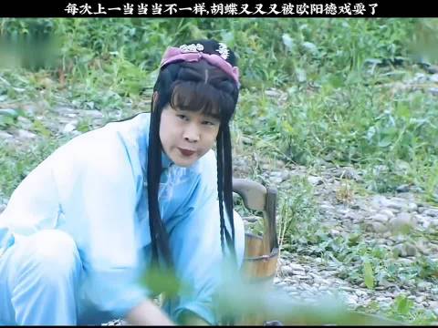 每次上一当，当当不一样！