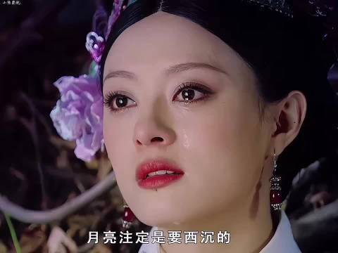 甄嬛传