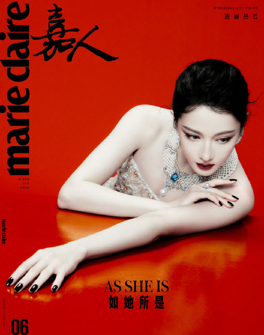 迪丽热巴过去还有哪些想挑战的运动，比如花样滑冰的进展如何？