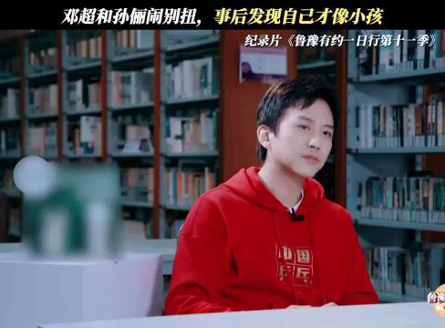 视后奖杯引争议，演技突破与标准之争