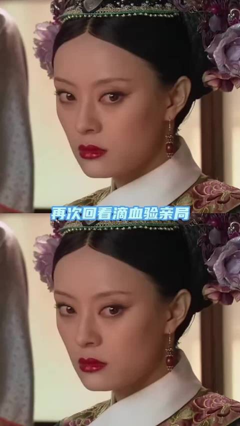 以为甄嬛装可怜，没想到实在装纯元 ！