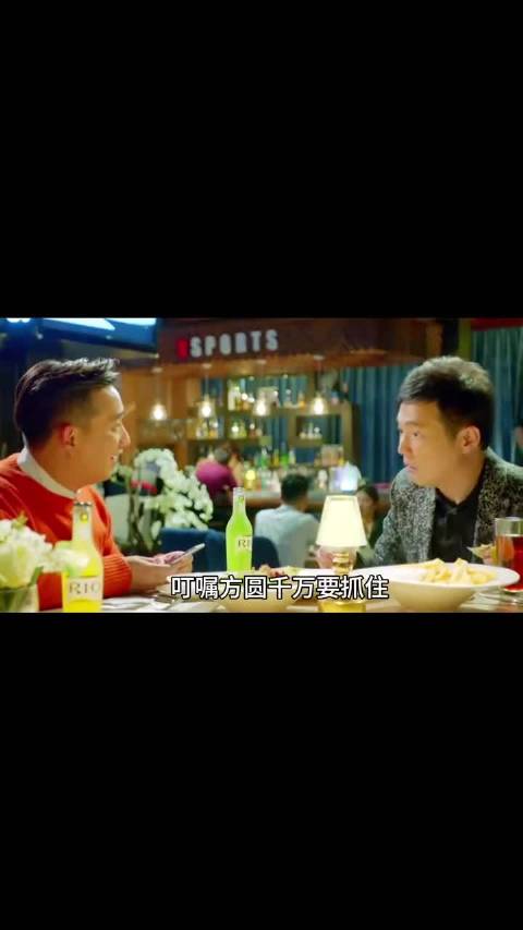 朵朵终于知道父母离婚了，后面会怎么样呢？