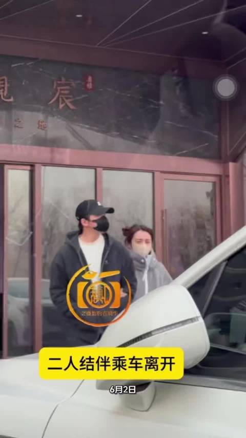 俞灏明王晓晨疑看心理医生，王晓晨抽烟乱扔烟头，还举报网友爆料