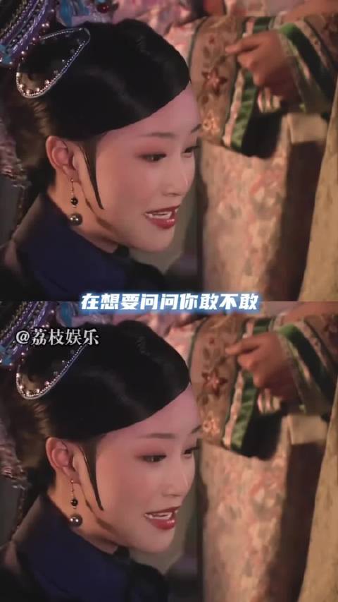 浣碧，一生所求皆落空 浣碧 甄嬛传 甄嬛 果郡王 浣碧撞棺