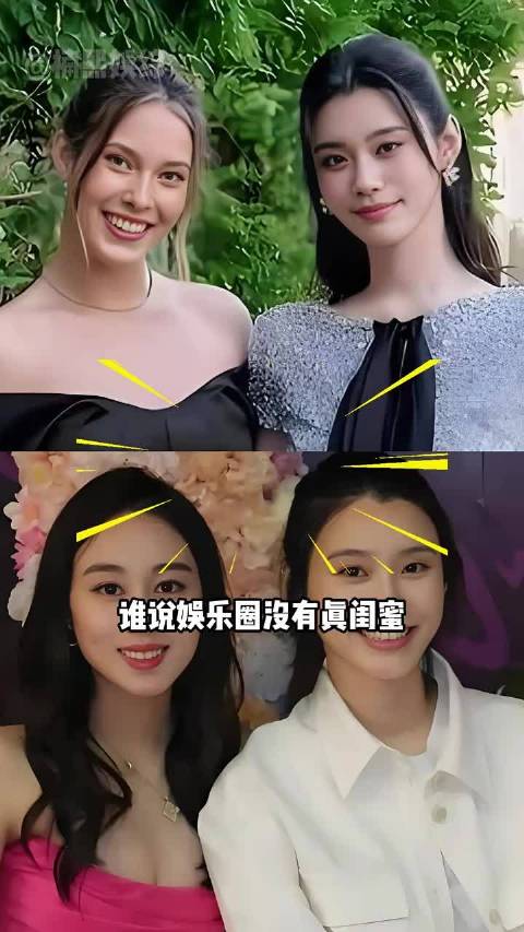 何超欣陪身、何超盈助阵、谷爱凌千里赶来，细数奚梦瑶好友，个个来头不凡