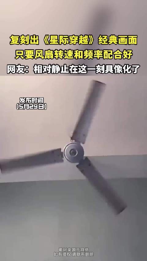 复刻出《星际穿越》经典画面 ！
