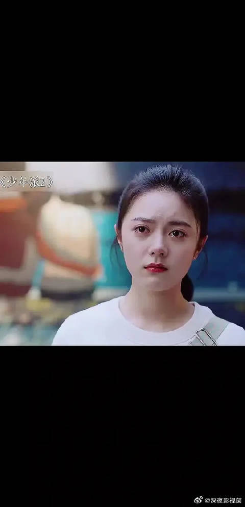 妙妙得知钱三一患有抑郁症 知道自己误会了他 两人误会解除有情人终成眷属