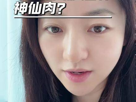 拒绝神仙肉邀约？来场轻松闲聊吧！ dou上热门日常唠嗑 制片人霍明